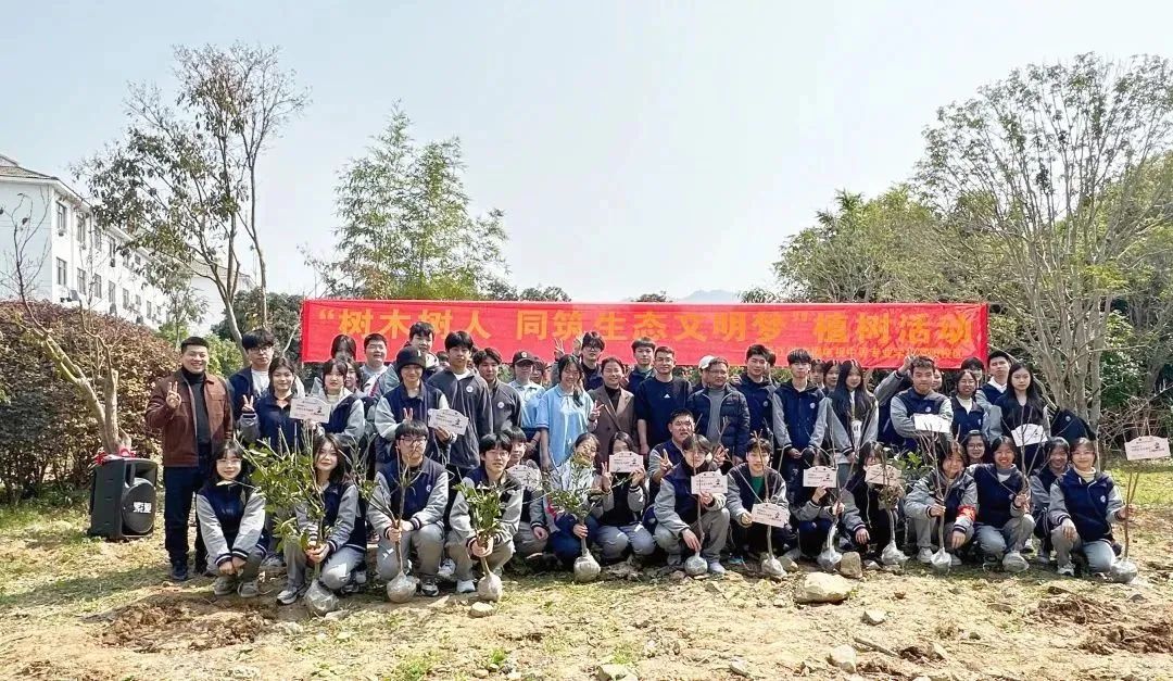 春风十里 "植"此青绿——我校富阳校区开展植树节活动