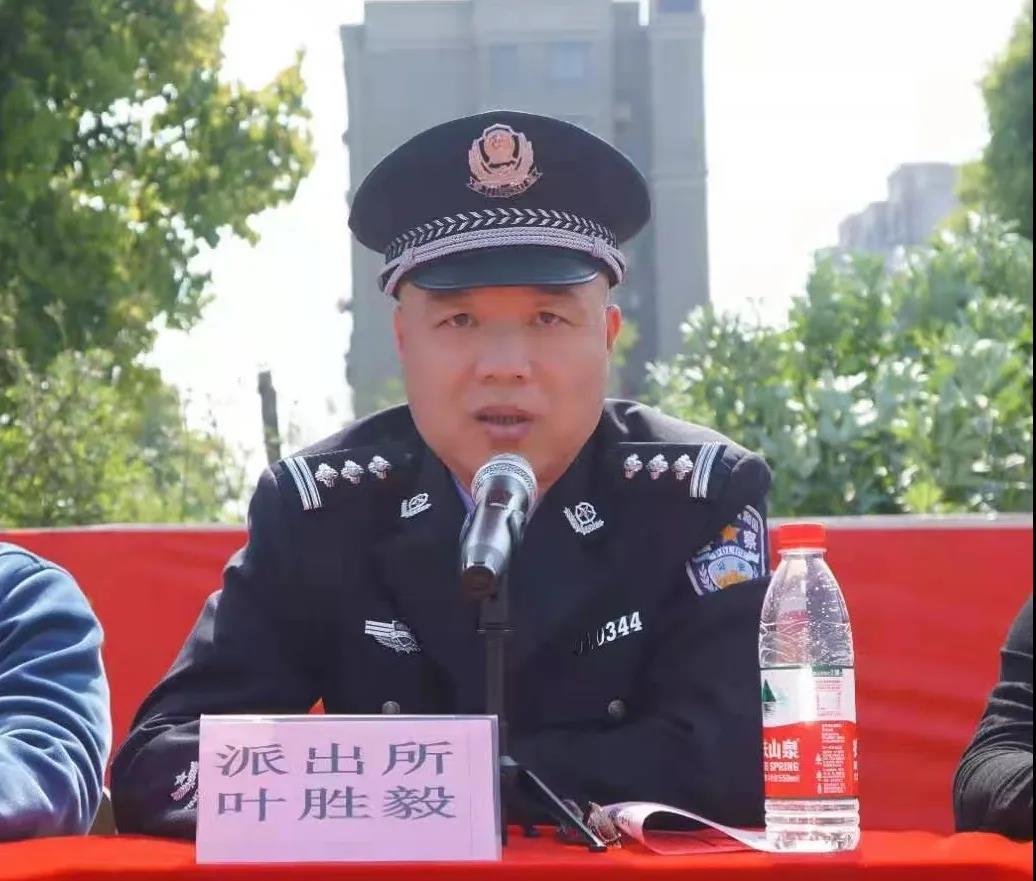 塘栖校区举行“防诈骗和法制宣传”专题讲座