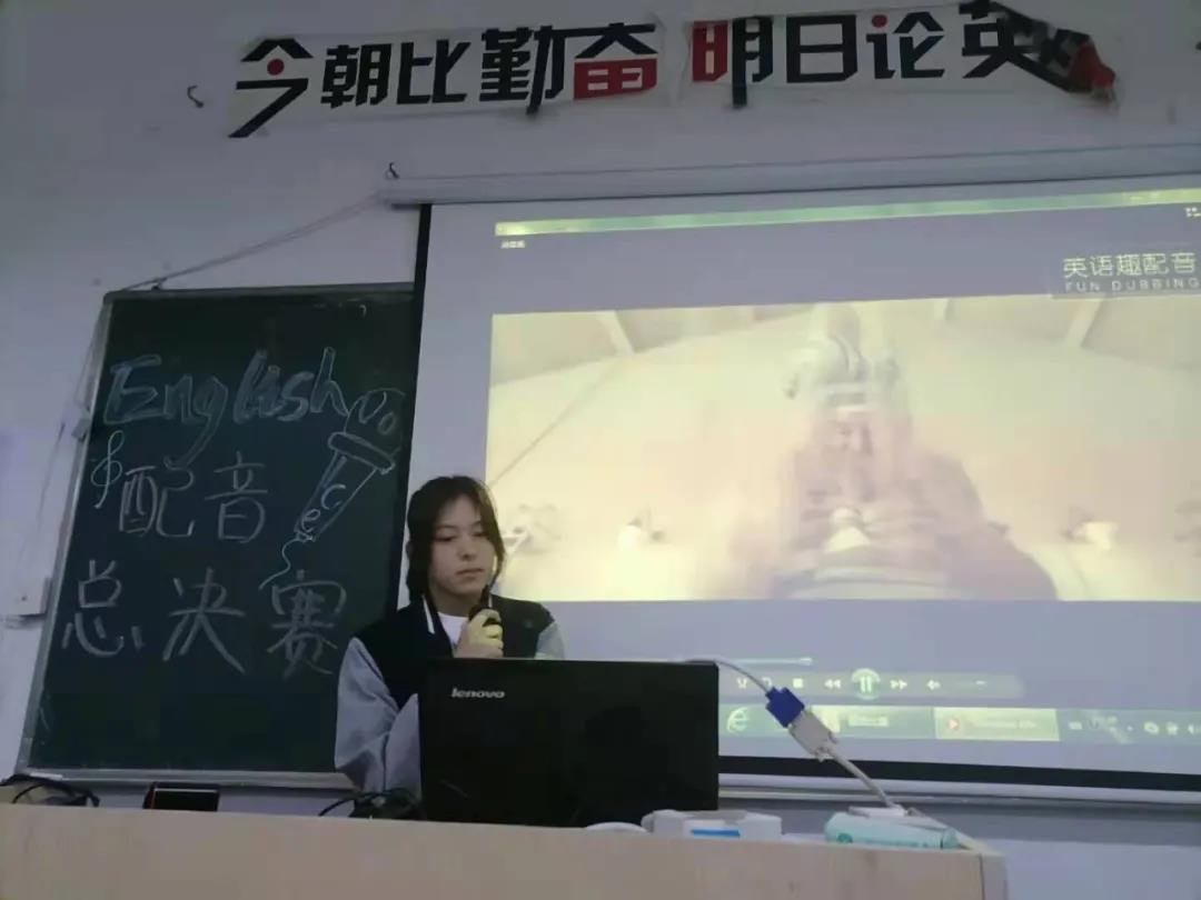 2021塘栖英语配音比赛(图4)