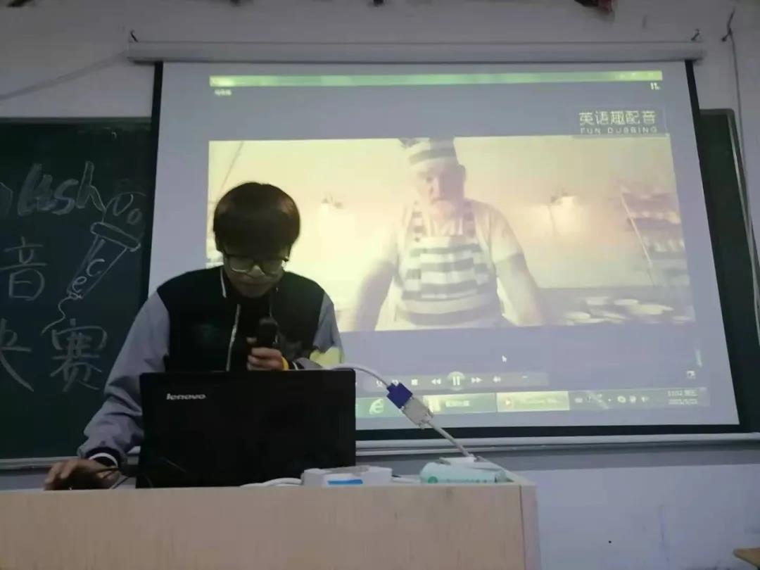 2021塘栖英语配音比赛(图5)