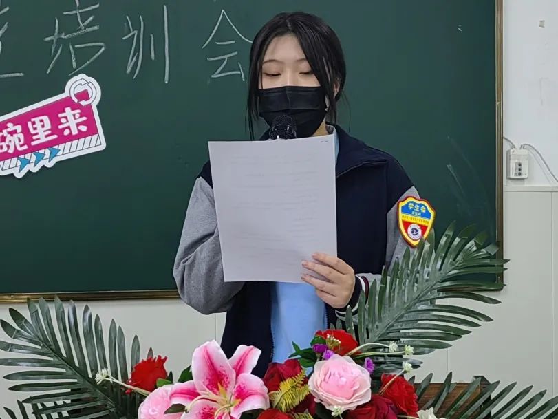踔厉奋发 继往开来——我校富阳校区召开2022-2023第二学期学生会动员会议暨培训会(图7)