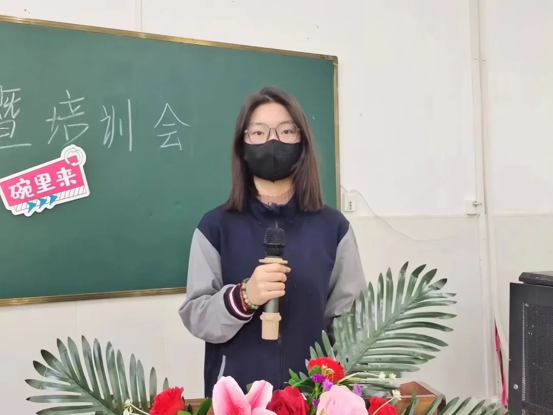 踔厉奋发 继往开来——我校富阳校区召开2022-2023第二学期学生会动员会议暨培训会(图5)