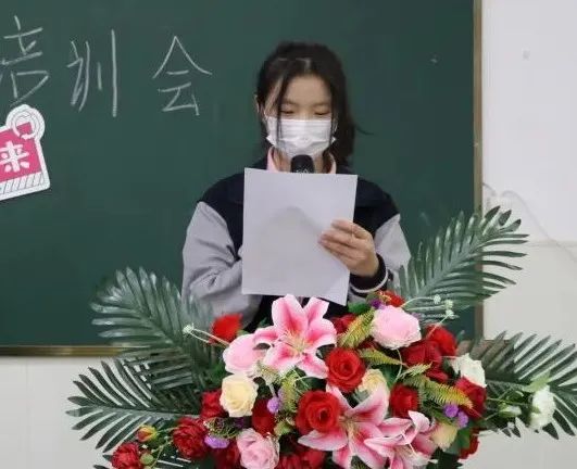 踔厉奋发 继往开来——我校富阳校区召开2022-2023第二学期学生会动员会议暨培训会(图6)