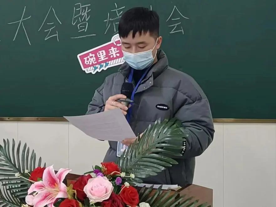踔厉奋发 继往开来——我校富阳校区召开2022-2023第二学期学生会动员会议暨培训会(图9)
