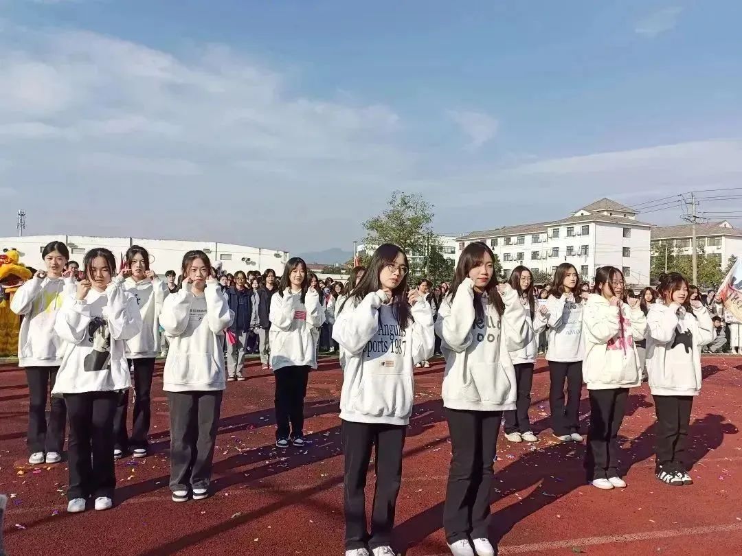 青春有梦 奋力拼搏——我校富阳校区第三届学生运动会开幕(图7)