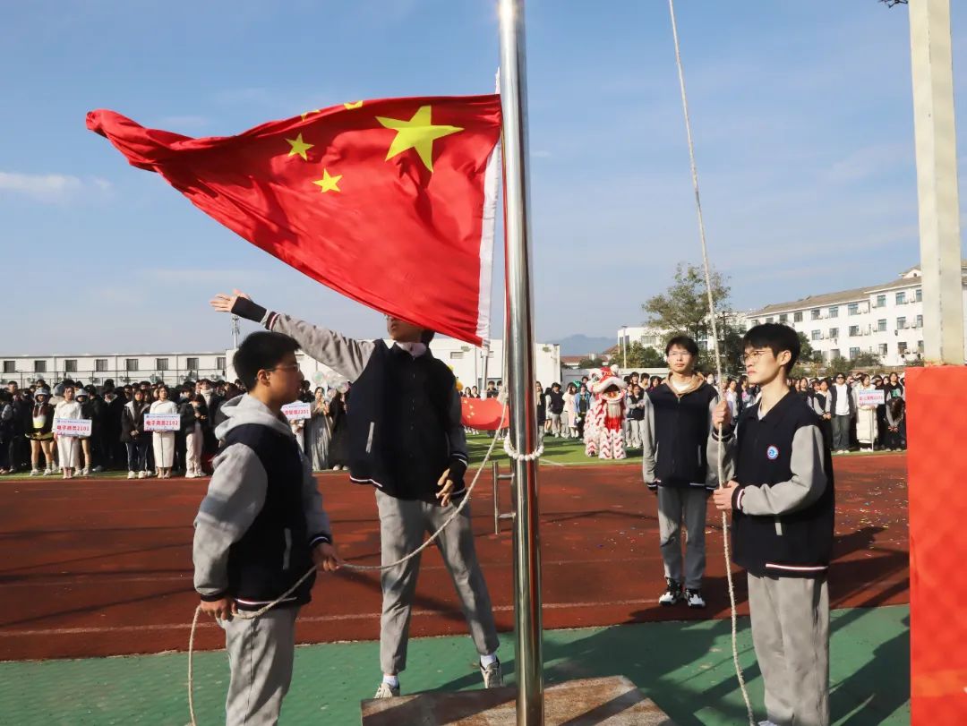 青春有梦 奋力拼搏——我校富阳校区第三届学生运动会开幕(图12)