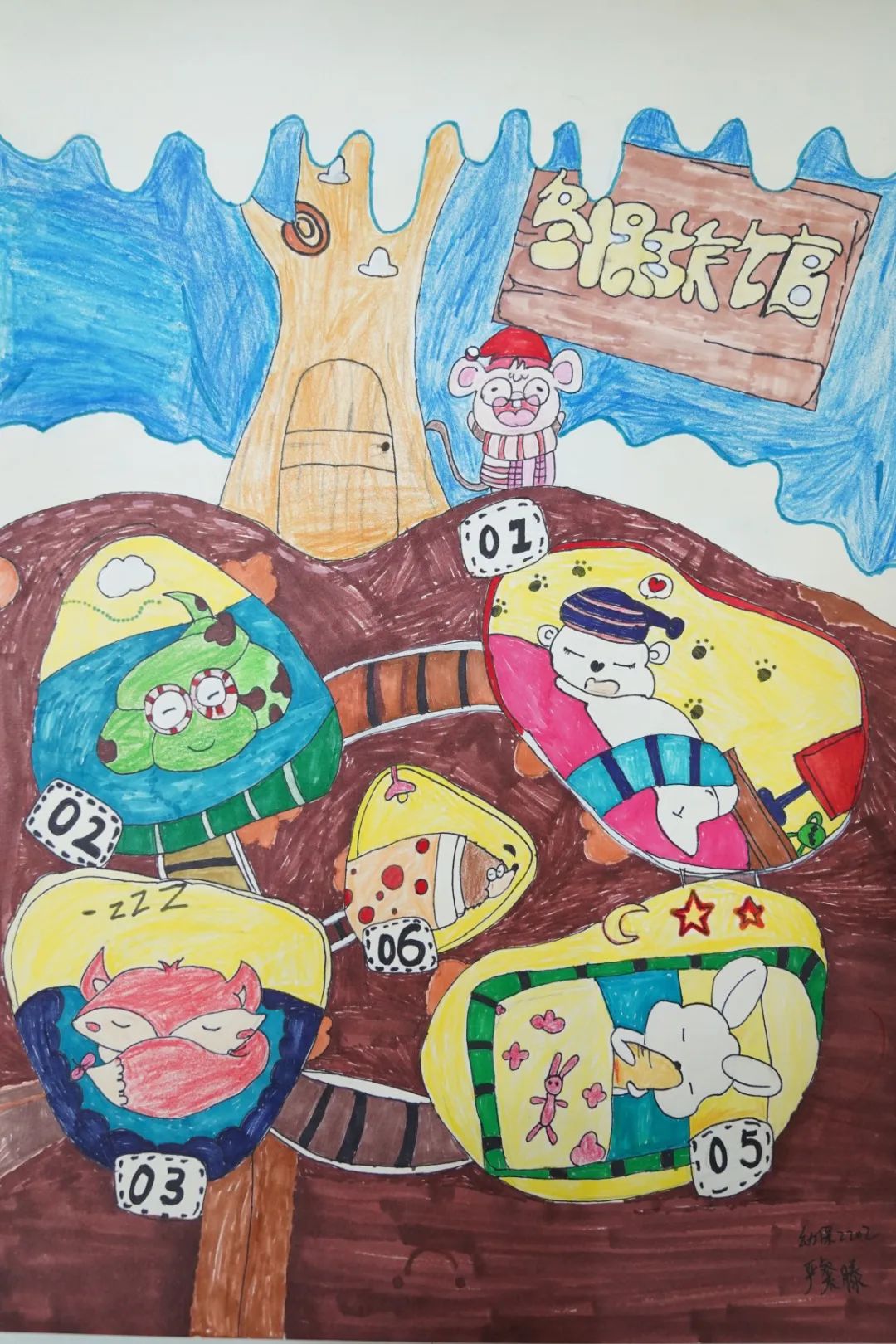 向阳而生 逐光而行 | 我校富阳校区幼儿保育专业优秀作品展(图5)