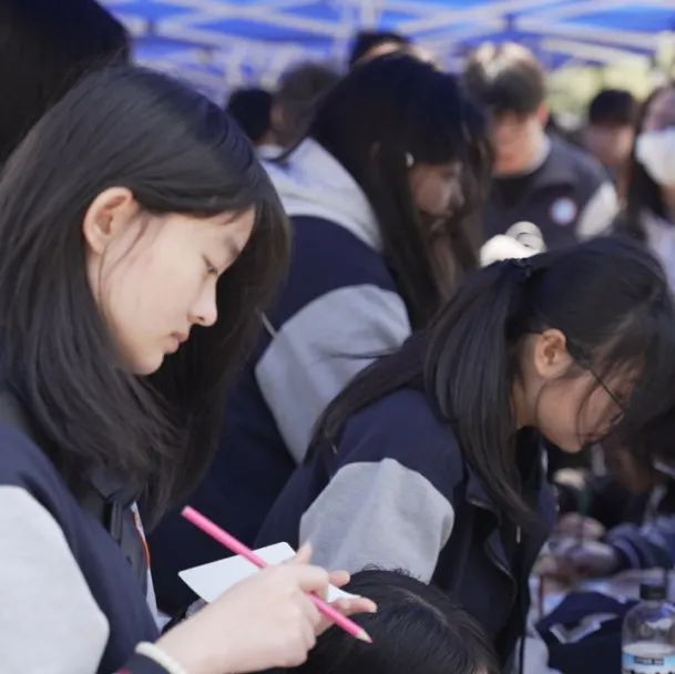 春分宜拥抱春天——我校塘栖校区举办春分日活动(图3)