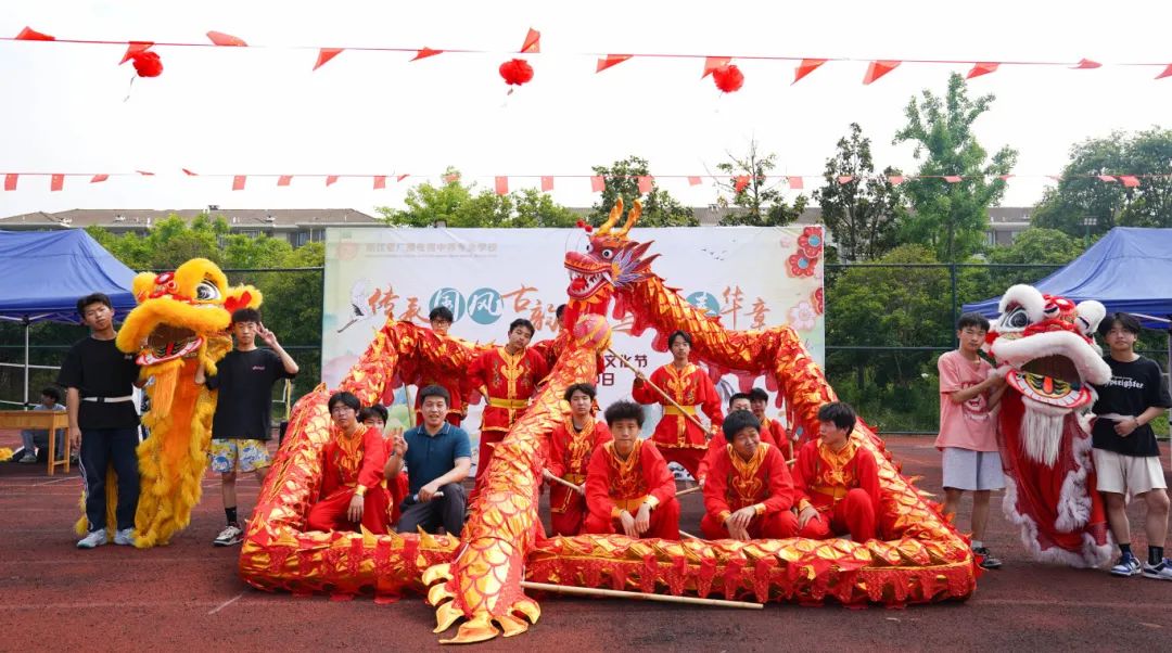 国风古韵 青春华章|我校富阳校区顺利举办首届传统文化节(图2)